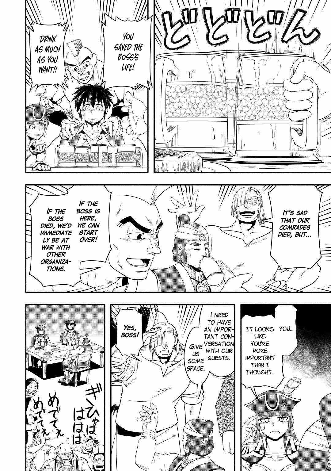 Isekai ni Tobasareta Ossan wa Doko e Iku? Chapter 38 page 8 - Chapter 38
