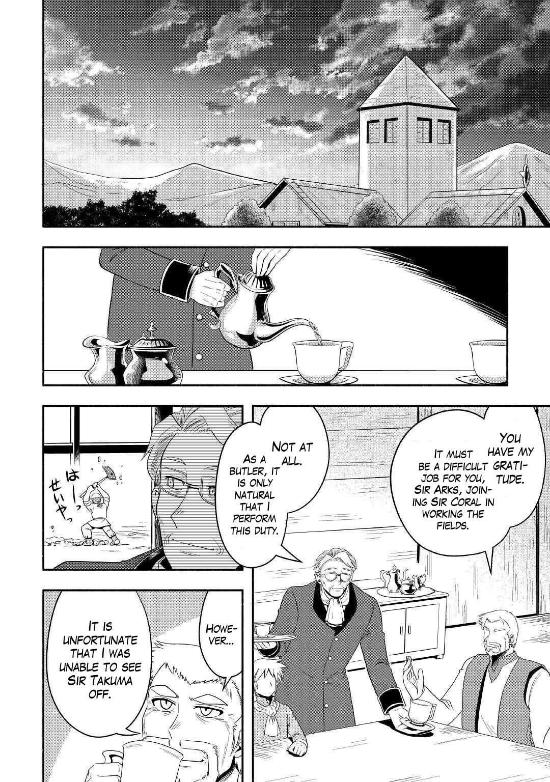 Isekai ni Tobasareta Ossan wa Doko e Iku? Chapter 39 page 2 - Chapter 39
