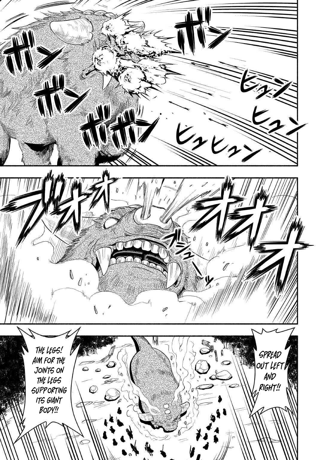 Isekai ni Tobasareta Ossan wa Doko e Iku? Chapter 39 page 23 - Chapter 39