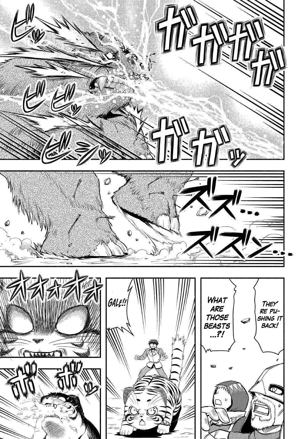 Isekai ni Tobasareta Ossan wa Doko e Iku? Chapter 39 page 27 - Chapter 39