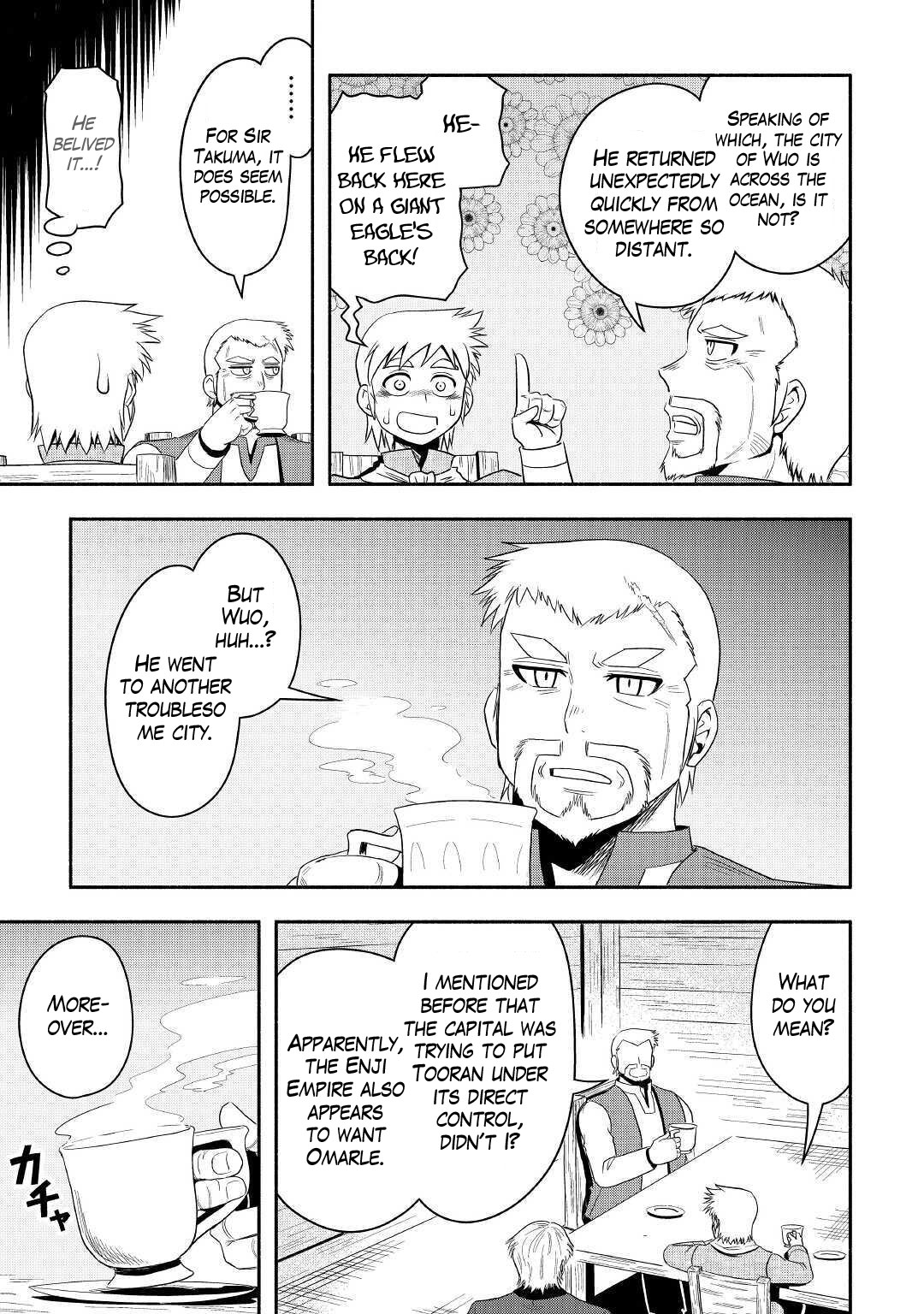 Isekai ni Tobasareta Ossan wa Doko e Iku? Chapter 39 page 3 - Chapter 39