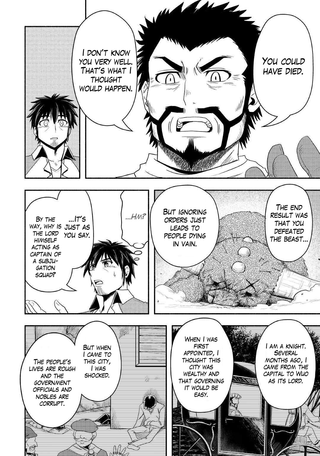 Isekai ni Tobasareta Ossan wa Doko e Iku? Chapter 39 page 32 - Chapter 39