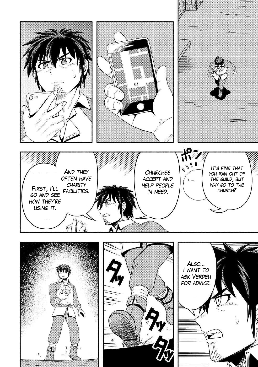 Isekai ni Tobasareta Ossan wa Doko e Iku? Chapter 39 page 6 - Chapter 39