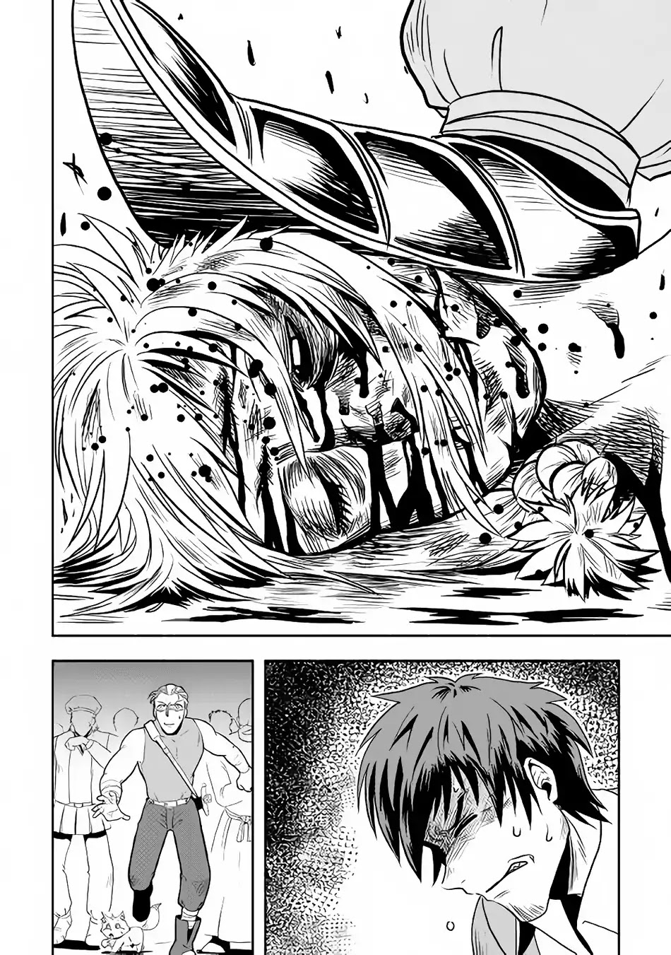 Isekai ni Tobasareta Ossan wa Doko e Iku? Chapter 4 page 17 - Chapter 4