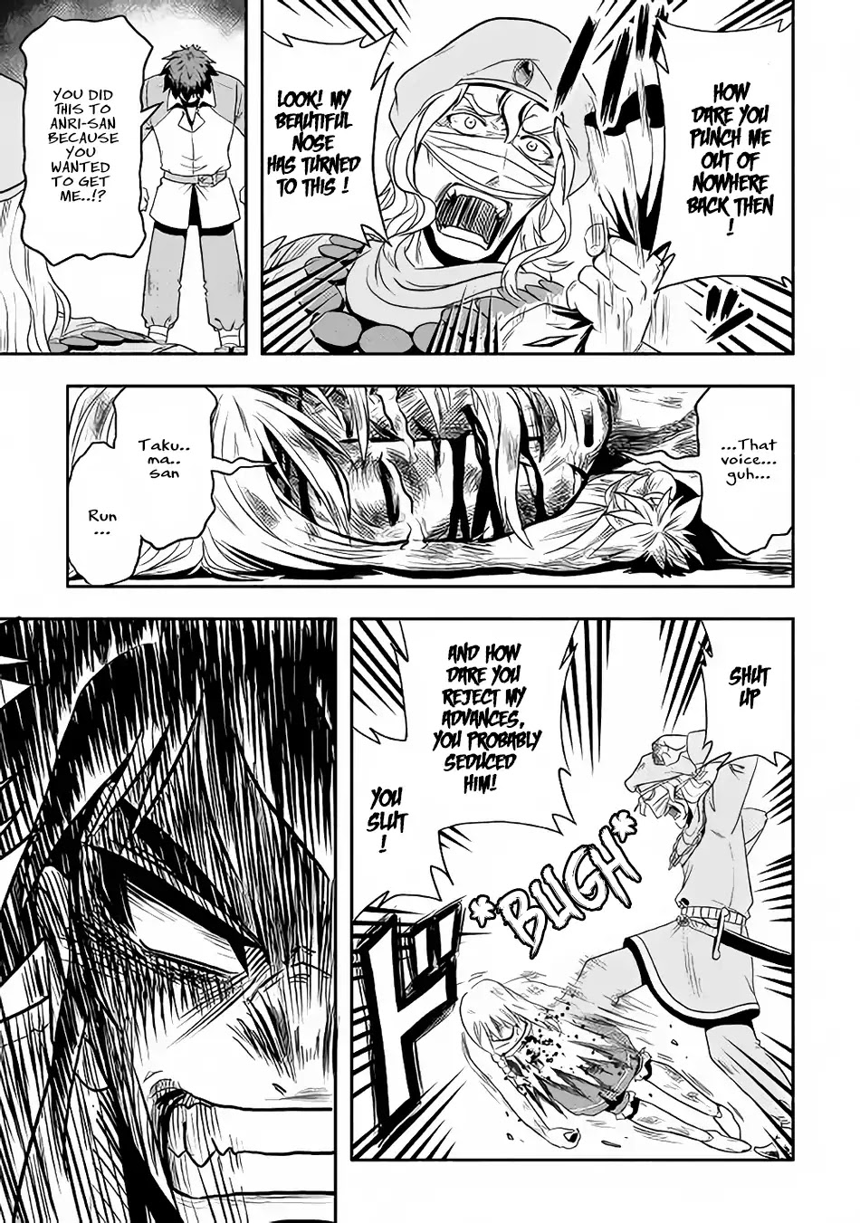 Isekai ni Tobasareta Ossan wa Doko e Iku? Chapter 4 page 18 - Chapter 4