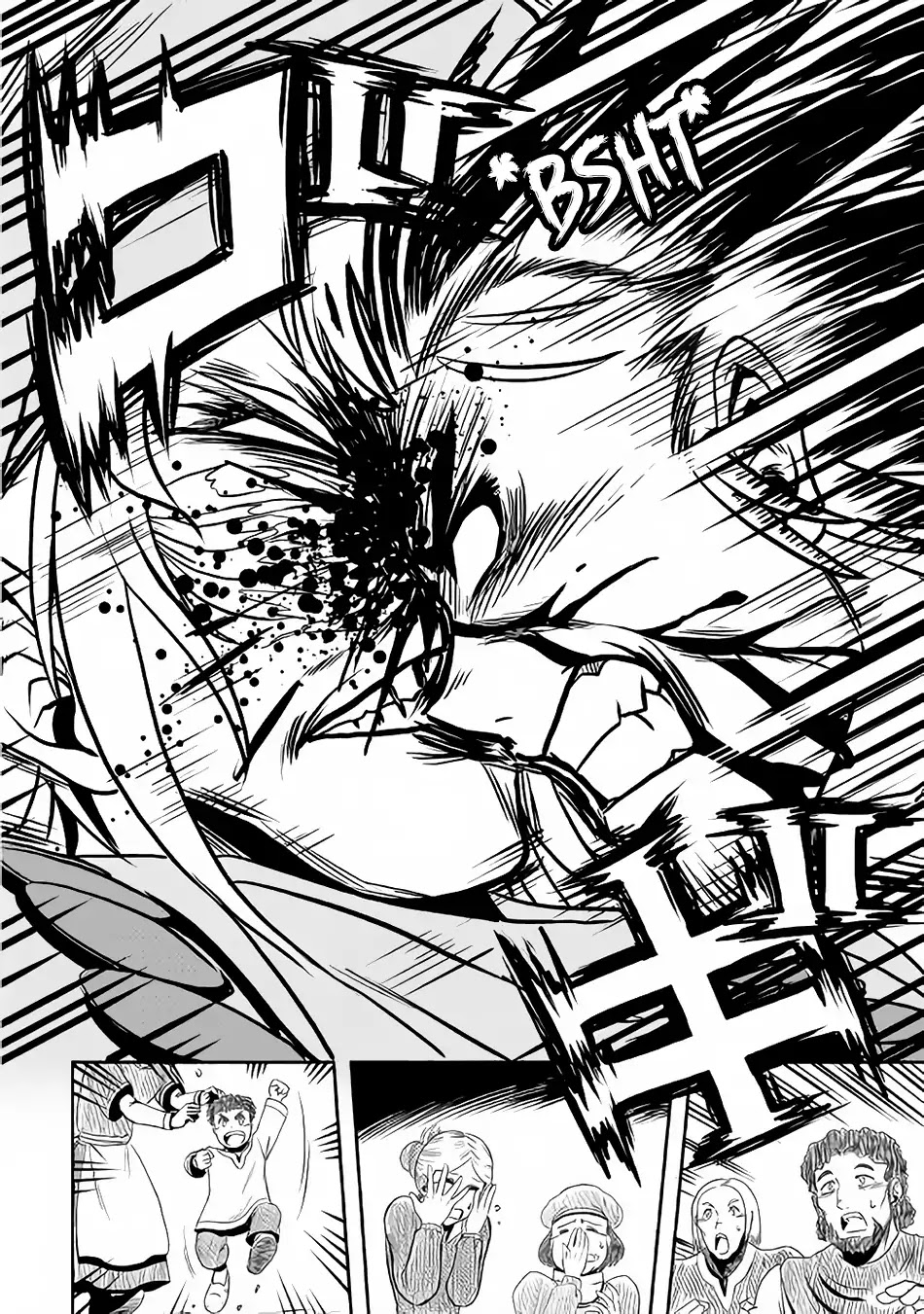 Isekai ni Tobasareta Ossan wa Doko e Iku? Chapter 4 page 25 - Chapter 4