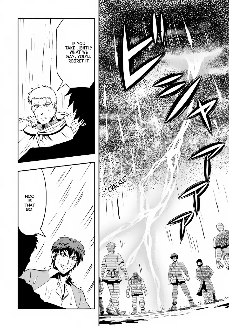 Isekai ni Tobasareta Ossan wa Doko e Iku? Chapter 4 page 3 - Chapter 4