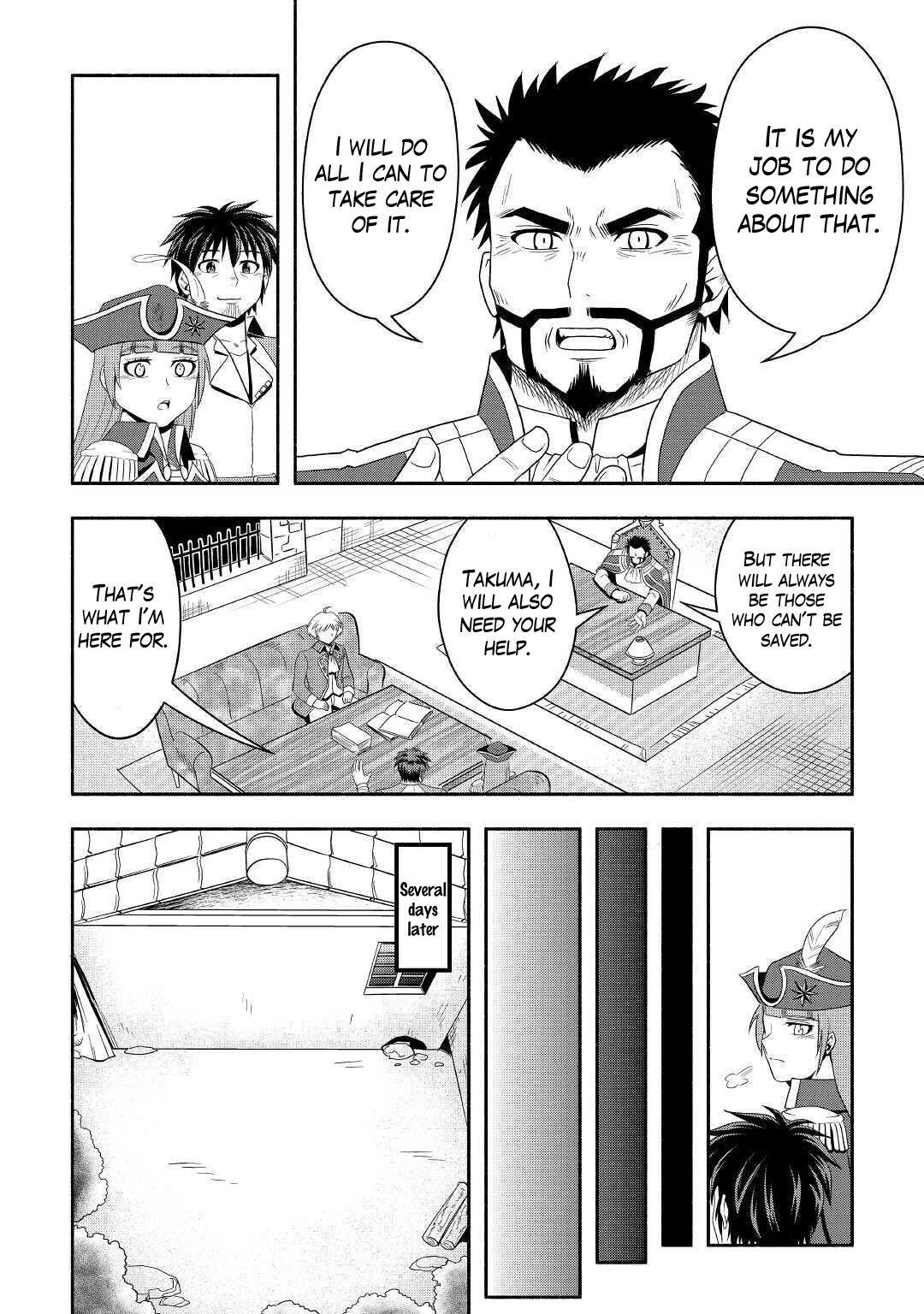 Isekai ni Tobasareta Ossan wa Doko e Iku? Chapter 40 page 15 - Chapter 40