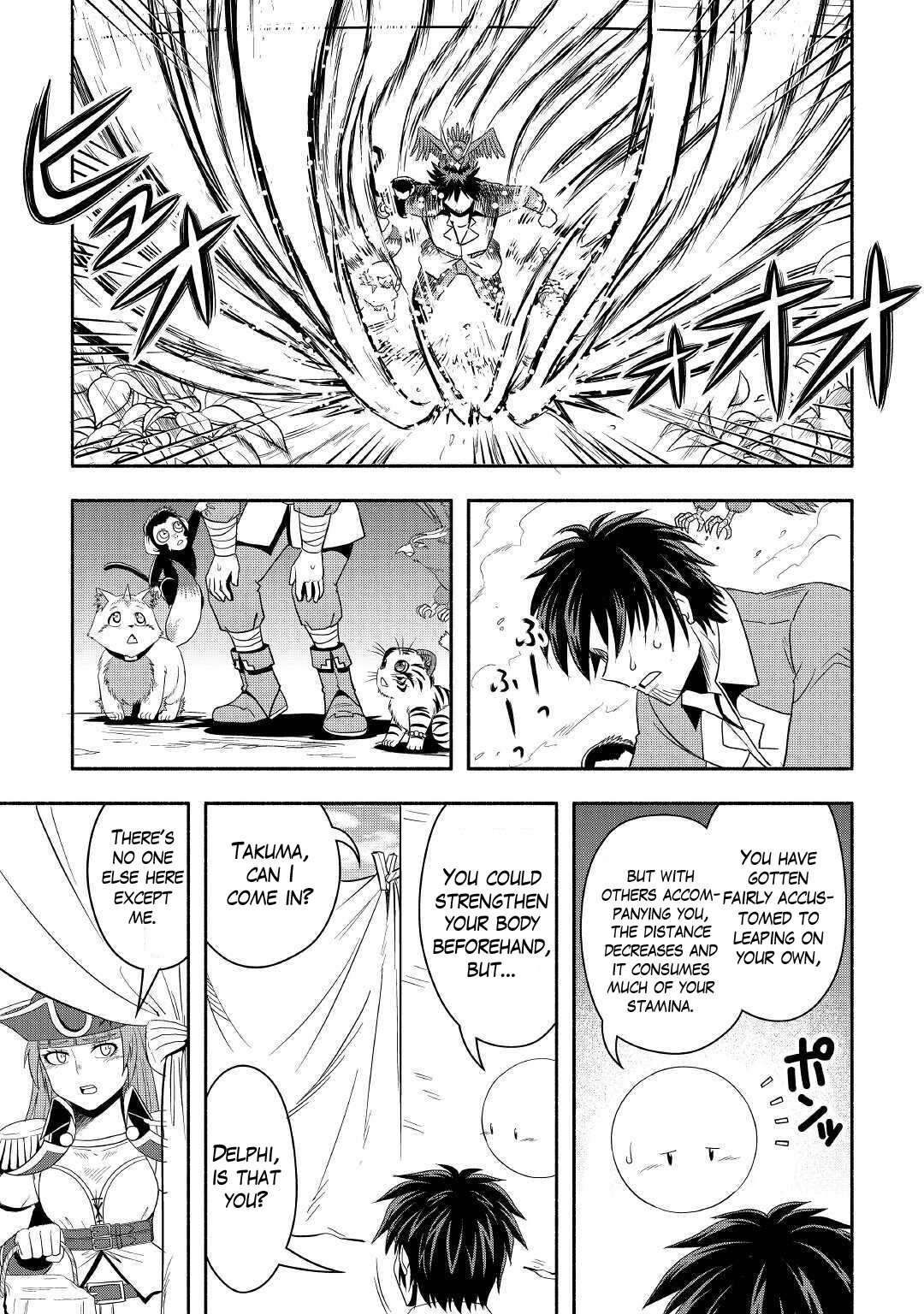 Isekai ni Tobasareta Ossan wa Doko e Iku? Chapter 40 page 16 - Chapter 40