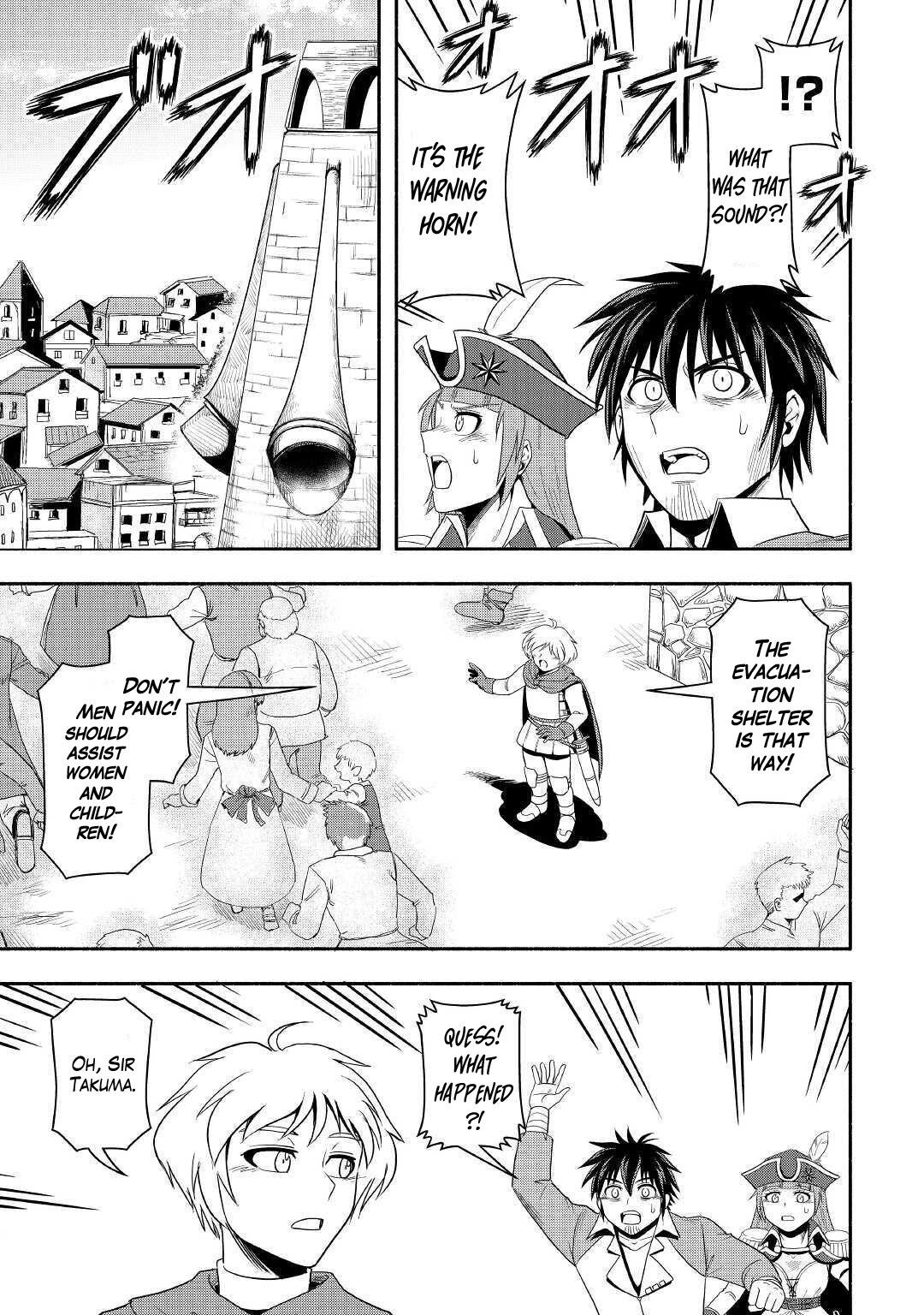 Isekai ni Tobasareta Ossan wa Doko e Iku? Chapter 40 page 22 - Chapter 40