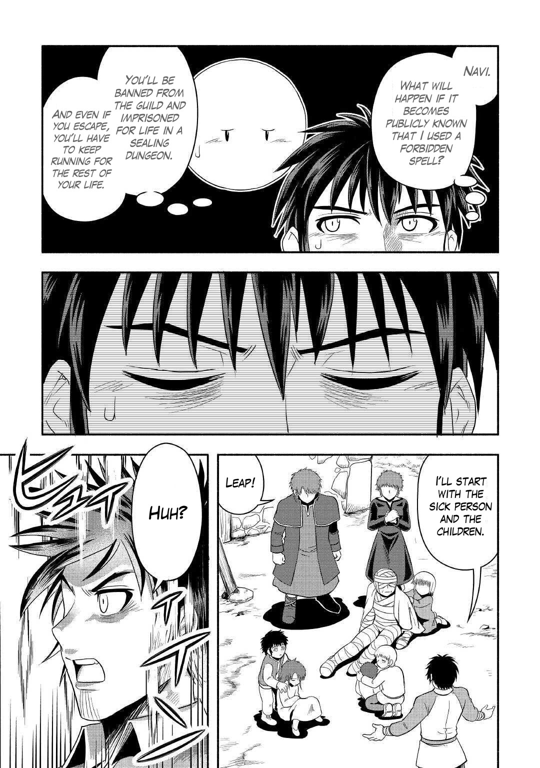 Isekai ni Tobasareta Ossan wa Doko e Iku? Chapter 40 page 26 - Chapter 40