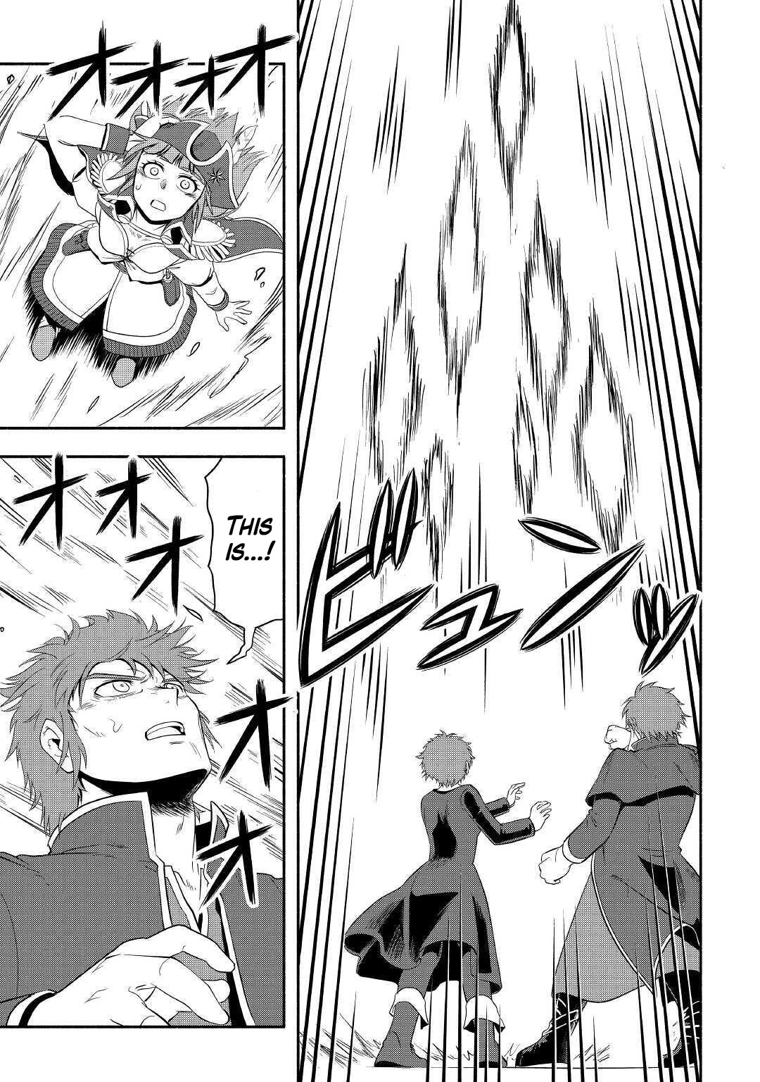 Isekai ni Tobasareta Ossan wa Doko e Iku? Chapter 40 page 28 - Chapter 40