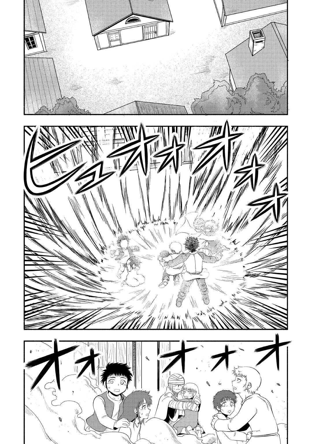 Isekai ni Tobasareta Ossan wa Doko e Iku? Chapter 40 page 29 - Chapter 40