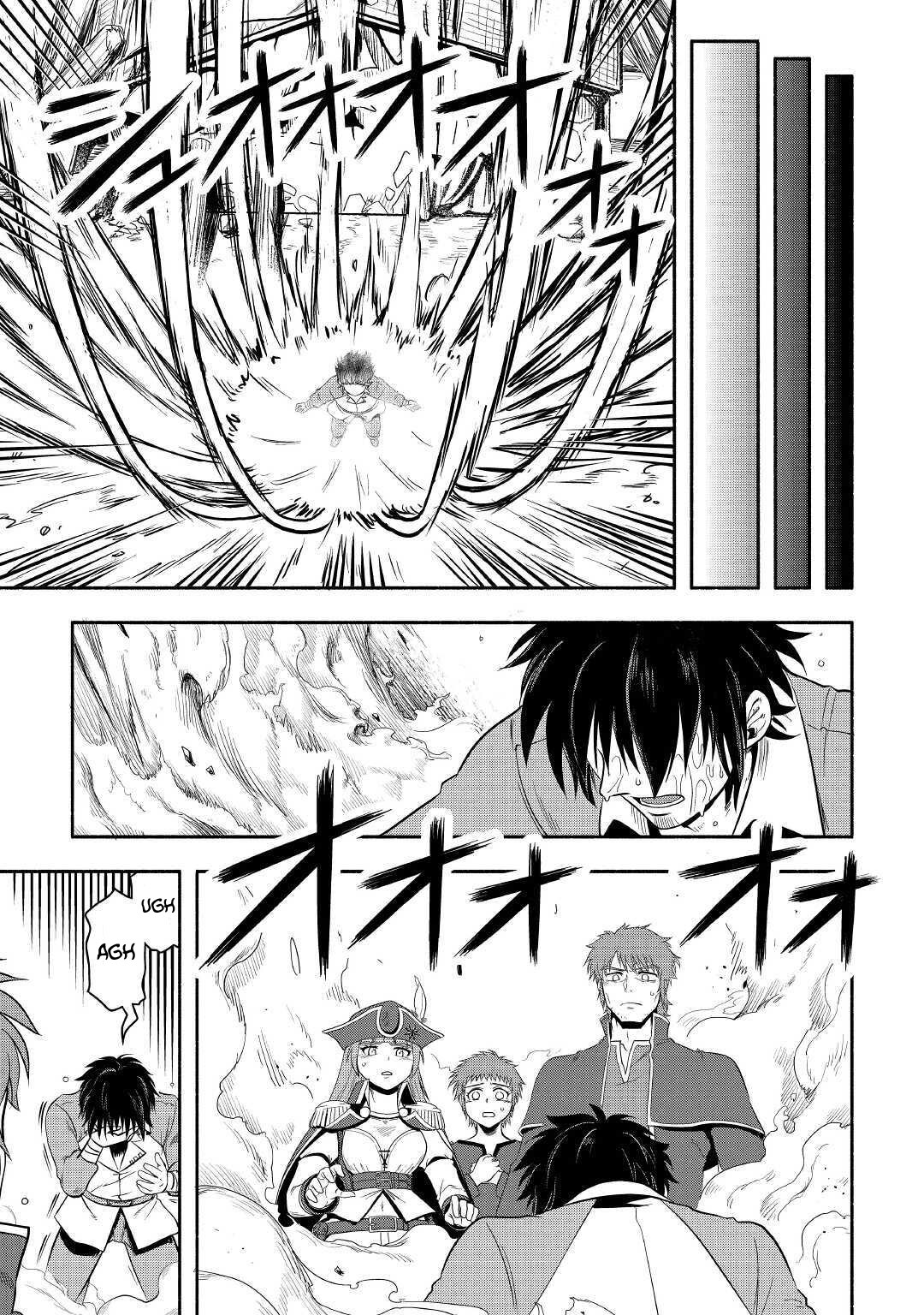 Isekai ni Tobasareta Ossan wa Doko e Iku? Chapter 40 page 32 - Chapter 40