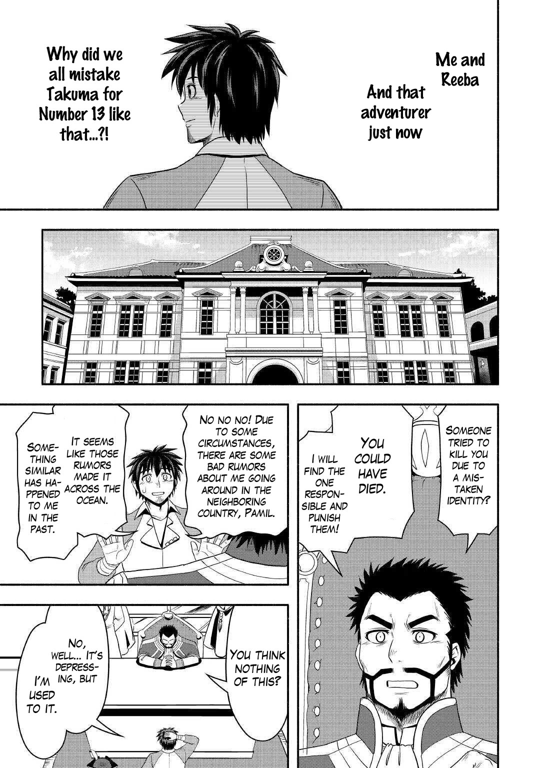 Isekai ni Tobasareta Ossan wa Doko e Iku? Chapter 40 page 8 - Chapter 40