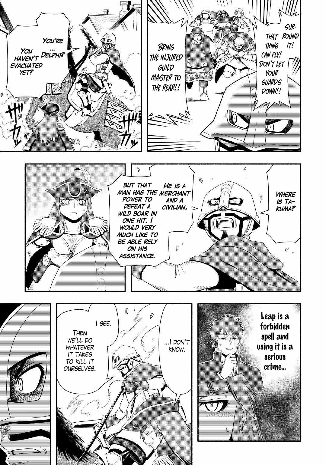 Isekai ni Tobasareta Ossan wa Doko e Iku? Chapter 41 page 12 - Chapter 41