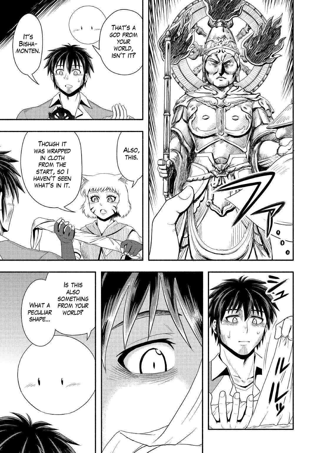 Isekai ni Tobasareta Ossan wa Doko e Iku? Chapter 41 page 16 - Chapter 41