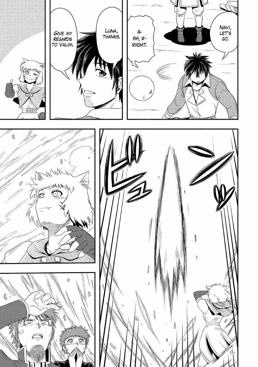 Isekai ni Tobasareta Ossan wa Doko e Iku? Chapter 41 page 18 - Chapter 41