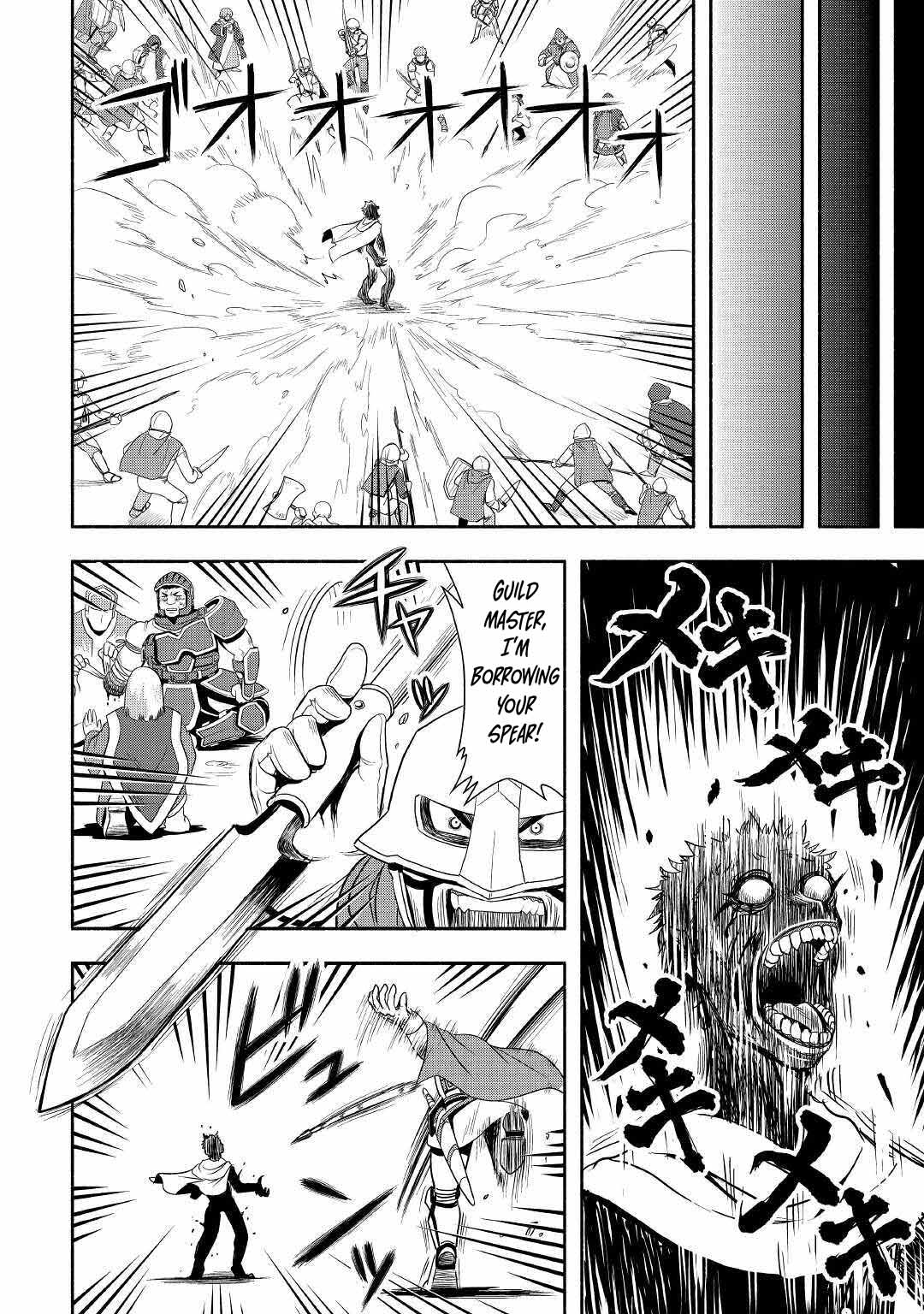 Isekai ni Tobasareta Ossan wa Doko e Iku? Chapter 41 page 19 - Chapter 41
