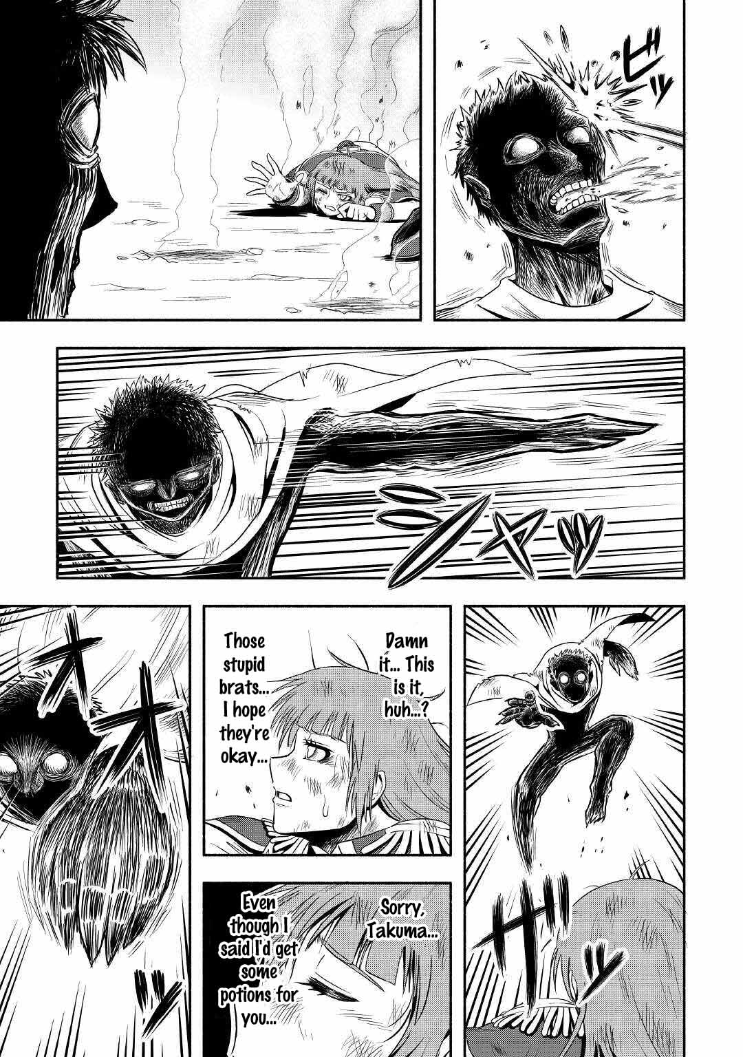Isekai ni Tobasareta Ossan wa Doko e Iku? Chapter 41 page 24 - Chapter 41