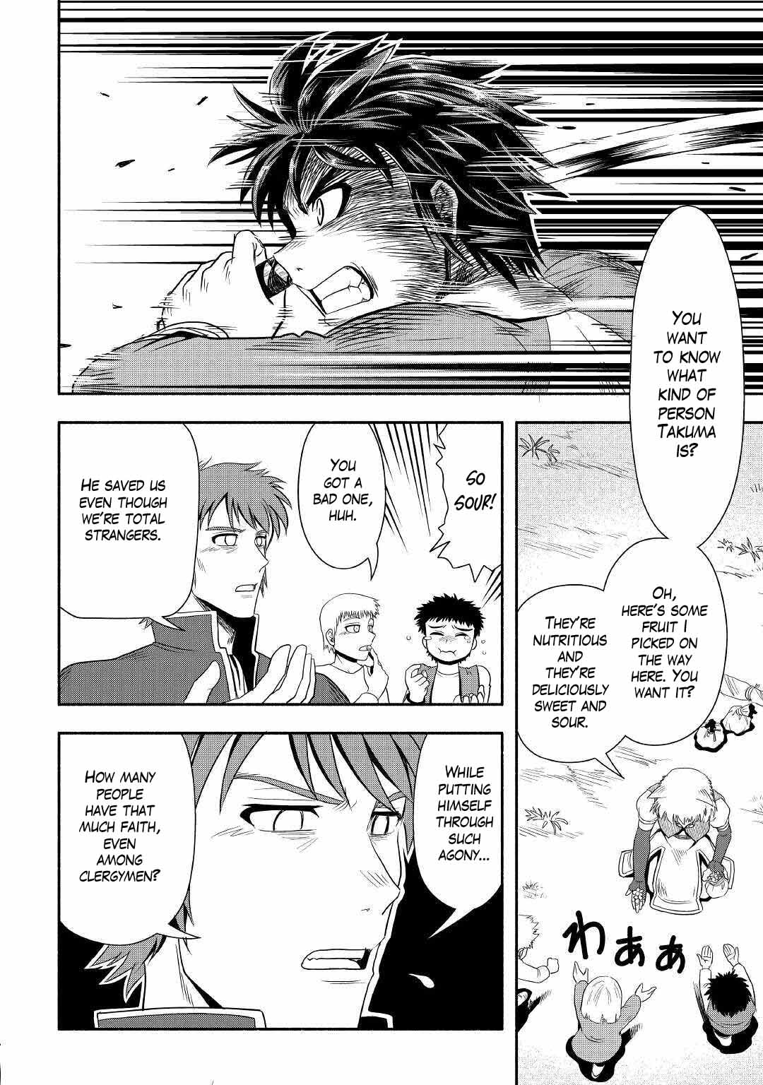 Isekai ni Tobasareta Ossan wa Doko e Iku? Chapter 41 page 29 - Chapter 41