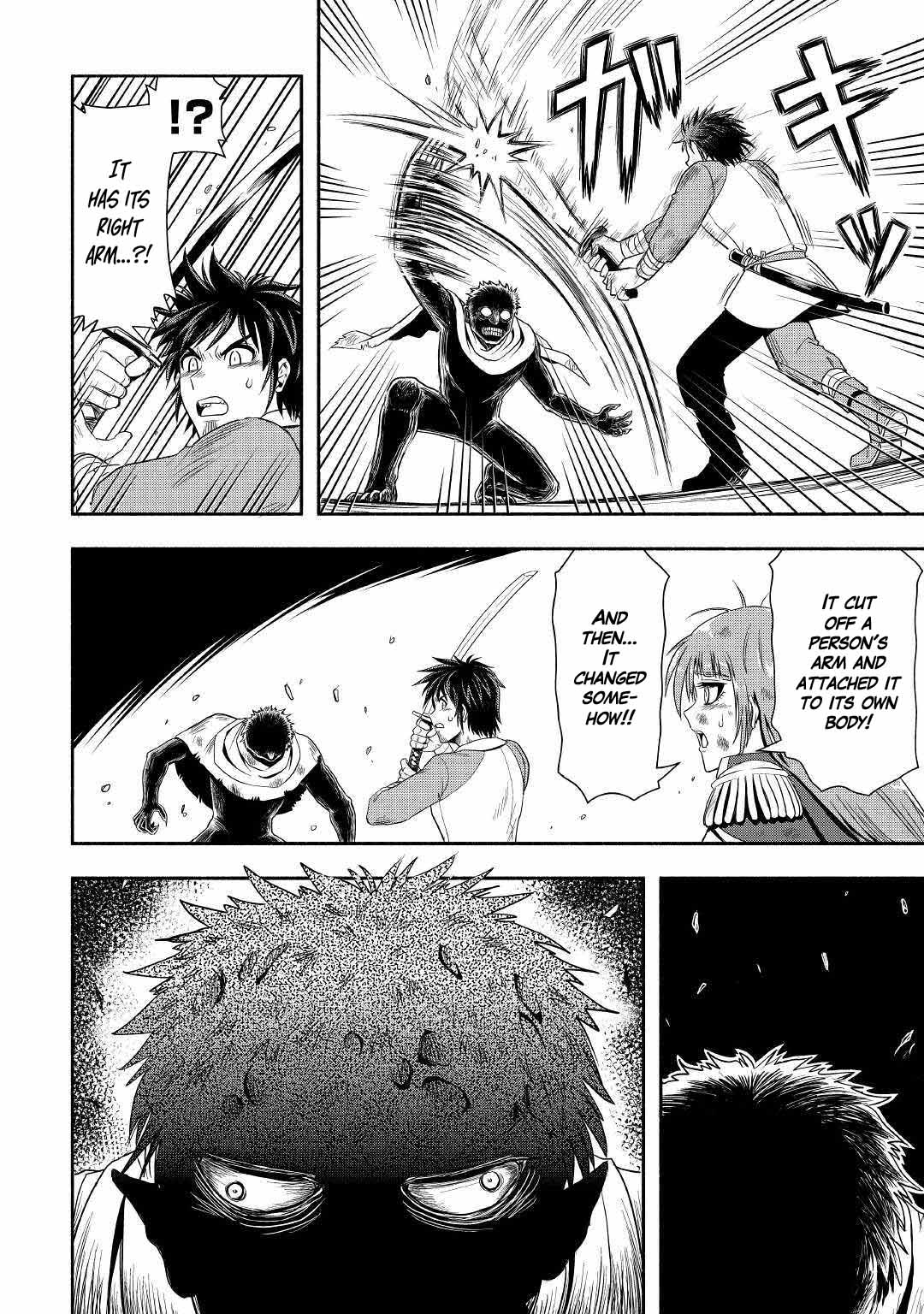 Isekai ni Tobasareta Ossan wa Doko e Iku? Chapter 41 page 31 - Chapter 41