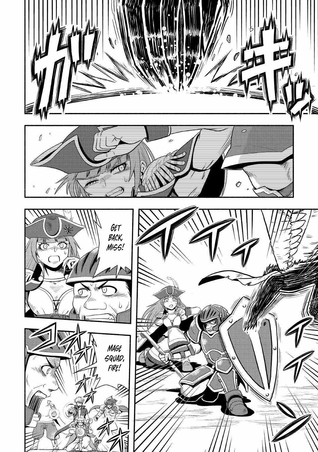 Isekai ni Tobasareta Ossan wa Doko e Iku? Chapter 41 page 7 - Chapter 41
