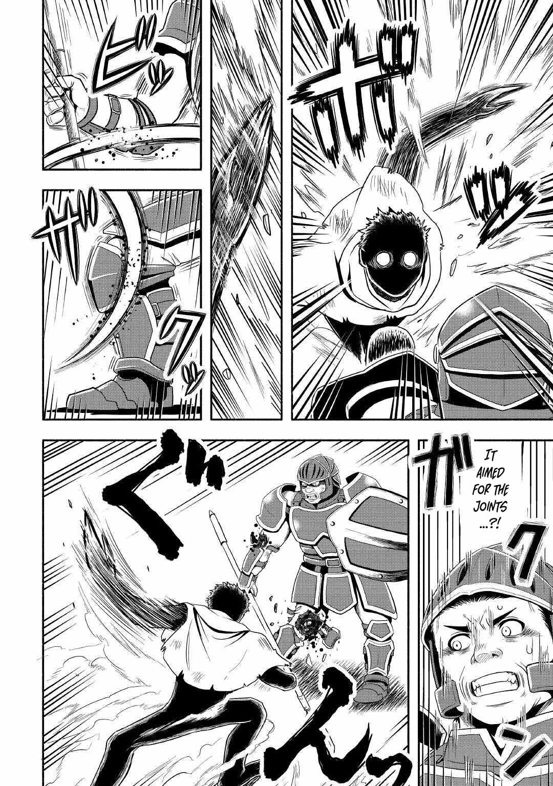 Isekai ni Tobasareta Ossan wa Doko e Iku? Chapter 41 page 9 - Chapter 41