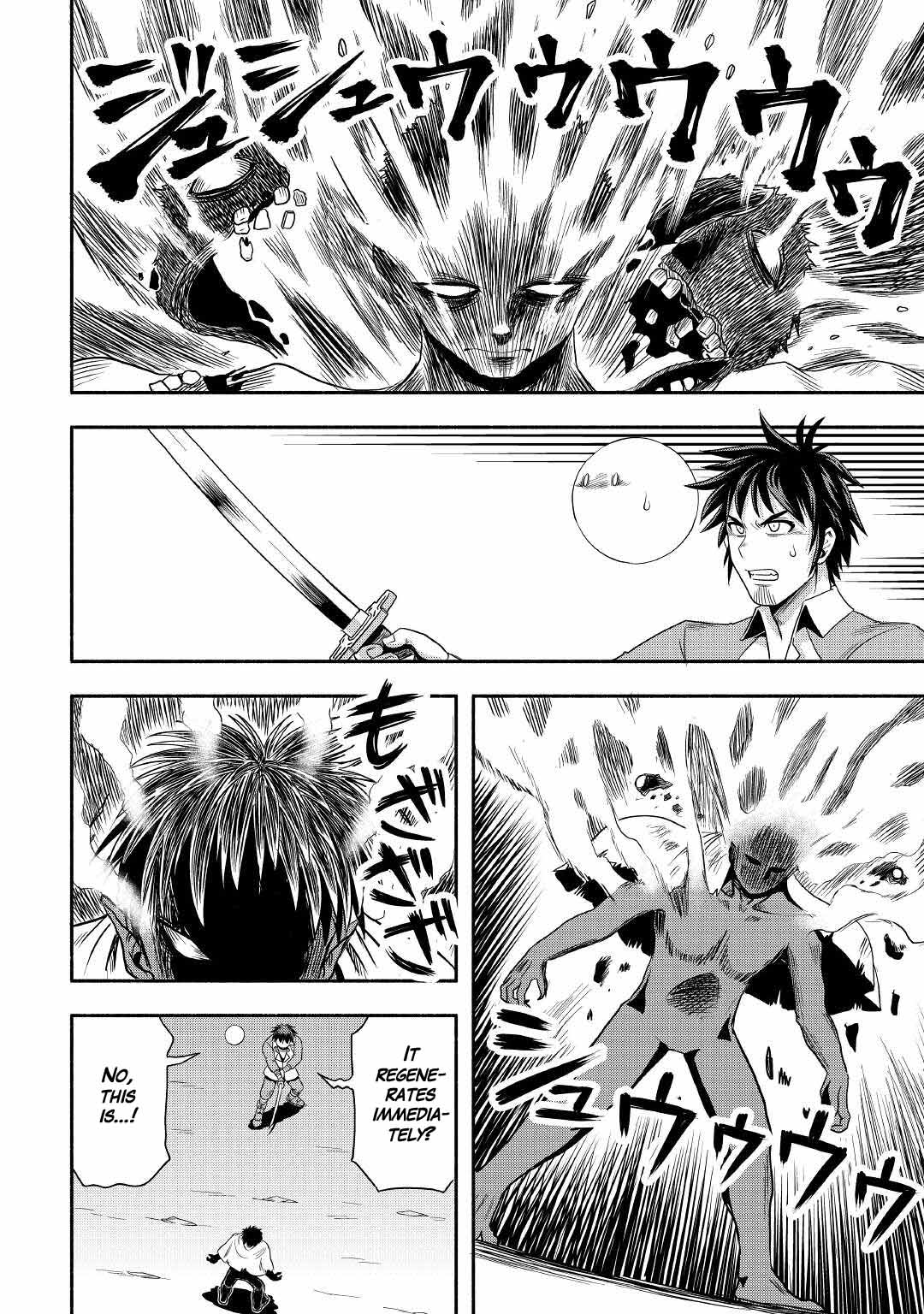 Isekai ni Tobasareta Ossan wa Doko e Iku? Chapter 42 page 10 - Chapter 42