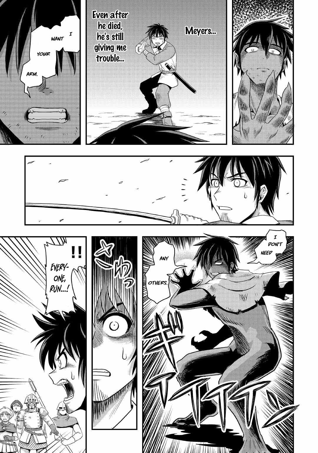 Isekai ni Tobasareta Ossan wa Doko e Iku? Chapter 42 page 13 - Chapter 42