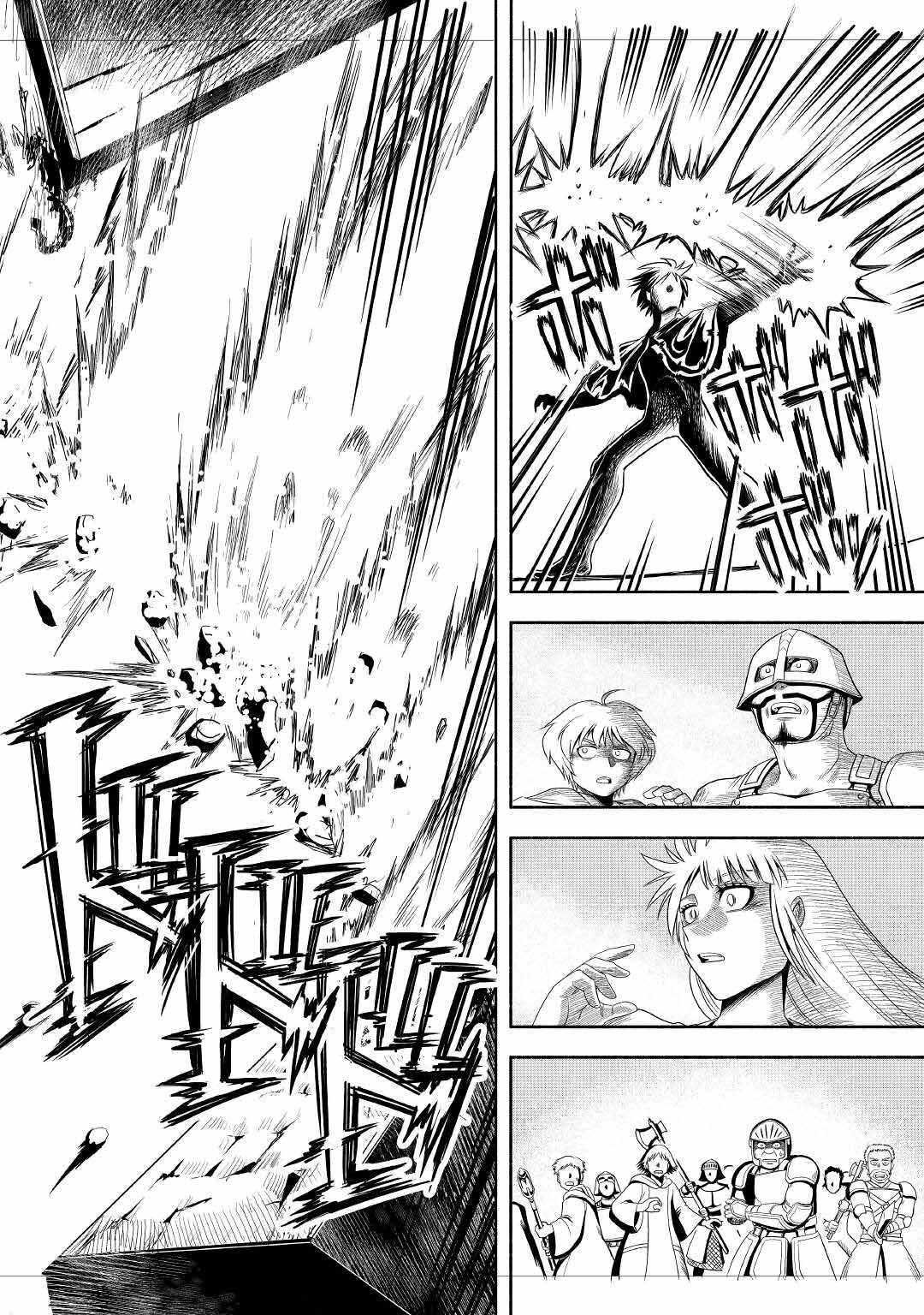 Isekai ni Tobasareta Ossan wa Doko e Iku? Chapter 42 page 14 - Chapter 42