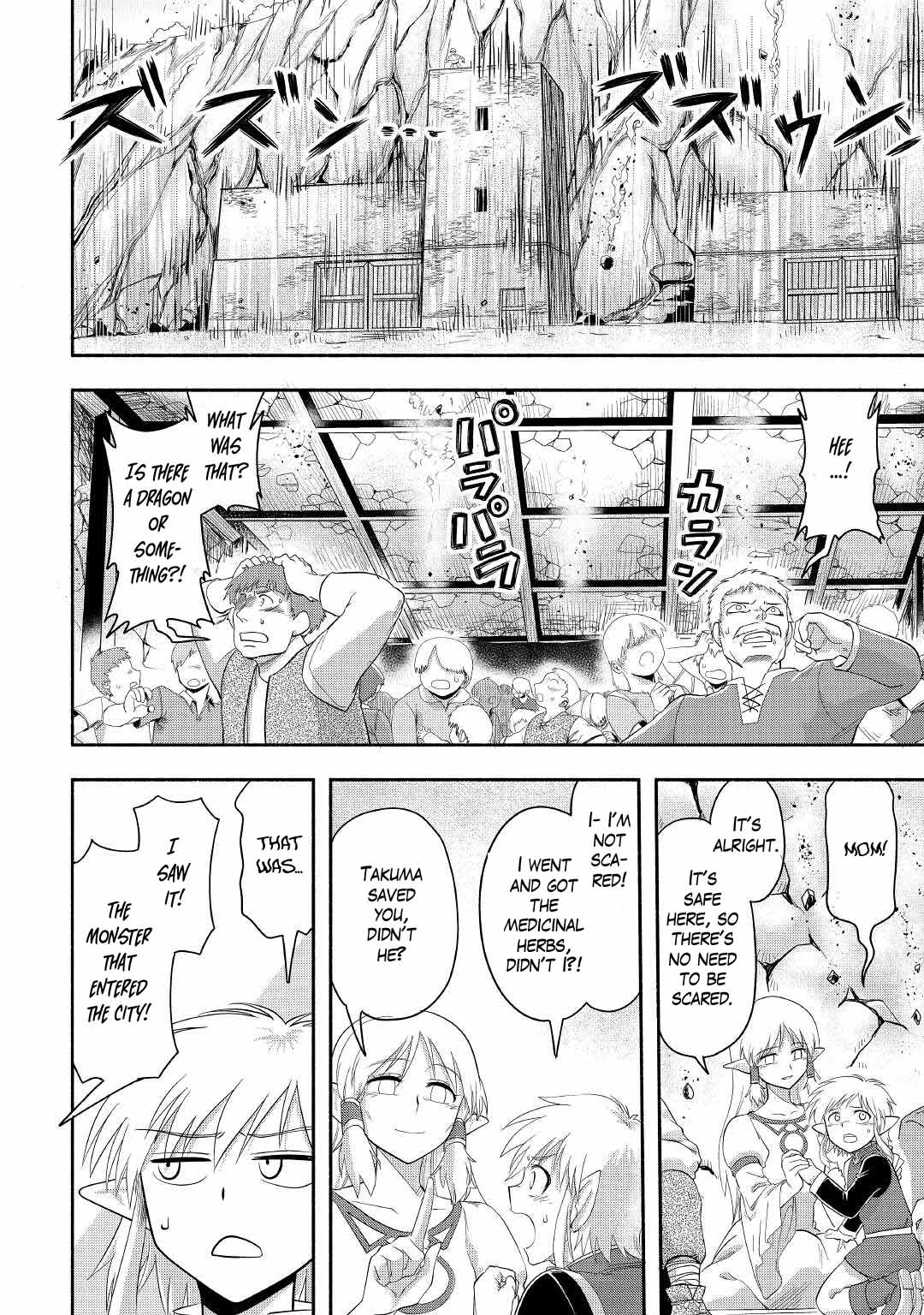 Isekai ni Tobasareta Ossan wa Doko e Iku? Chapter 42 page 16 - Chapter 42