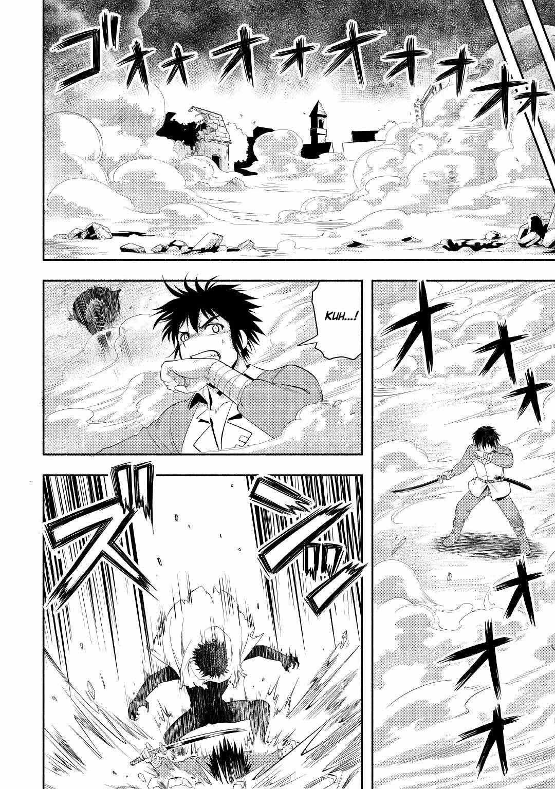 Isekai ni Tobasareta Ossan wa Doko e Iku? Chapter 42 page 18 - Chapter 42