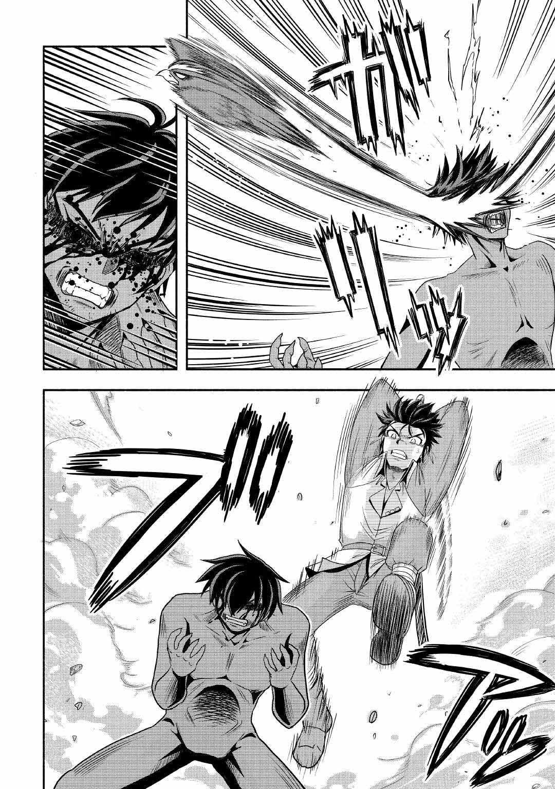 Isekai ni Tobasareta Ossan wa Doko e Iku? Chapter 42 page 22 - Chapter 42