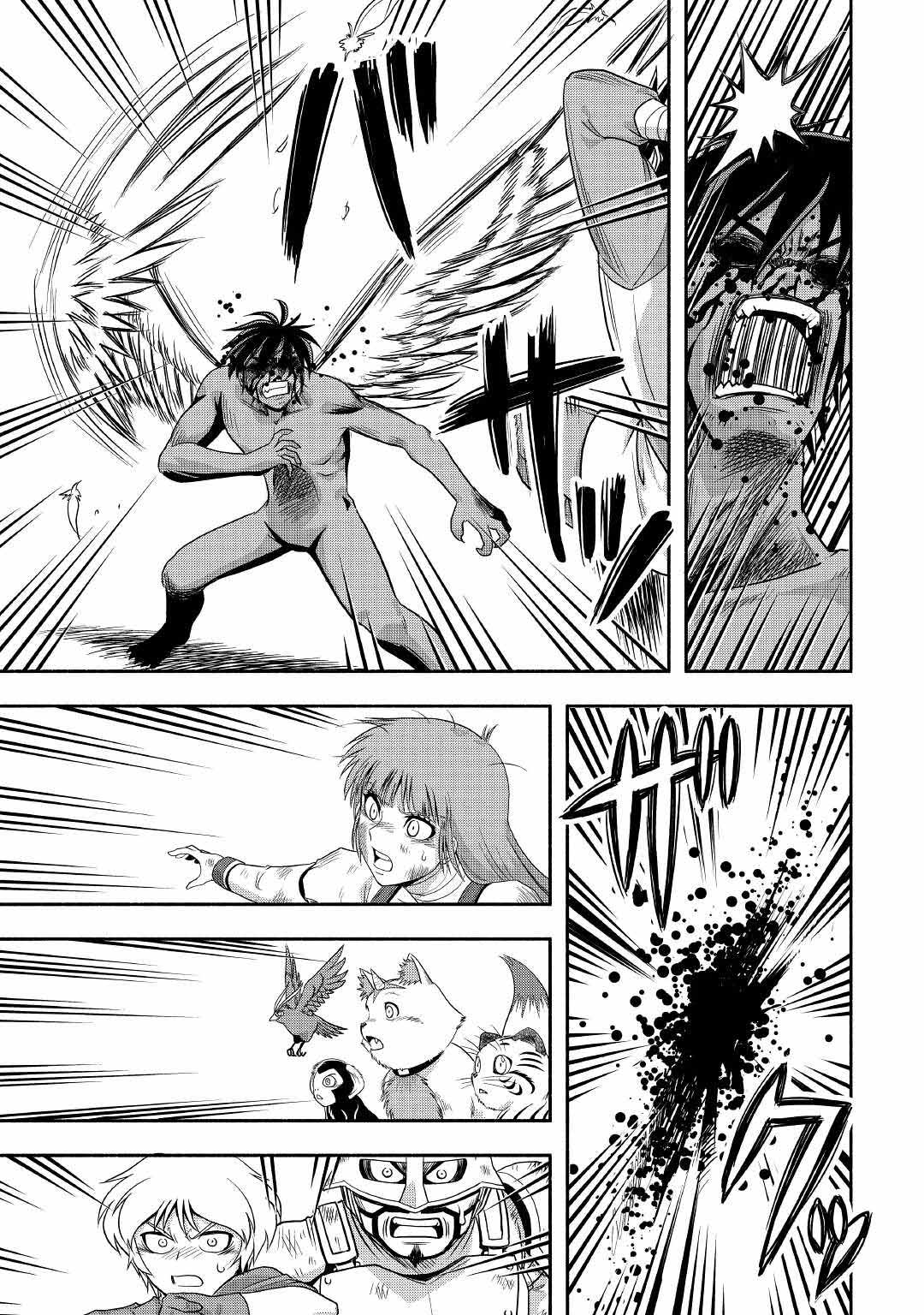 Isekai ni Tobasareta Ossan wa Doko e Iku? Chapter 42 page 23 - Chapter 42