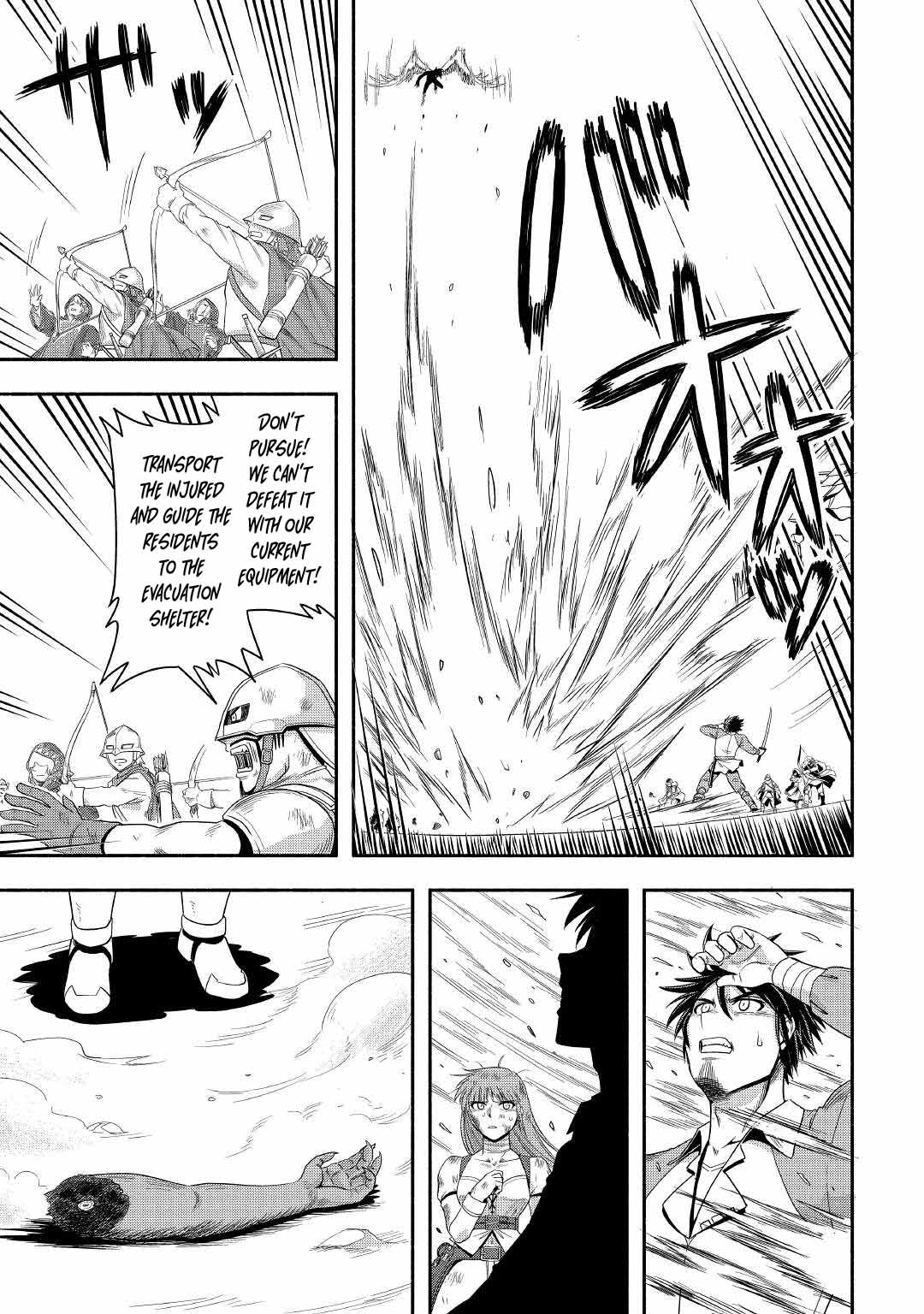 Isekai ni Tobasareta Ossan wa Doko e Iku? Chapter 42 page 25 - Chapter 42