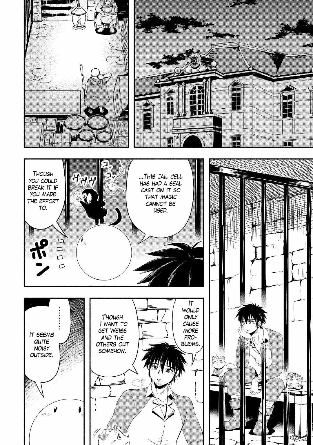 Isekai ni Tobasareta Ossan wa Doko e Iku? Chapter 42 page 28 - Chapter 42