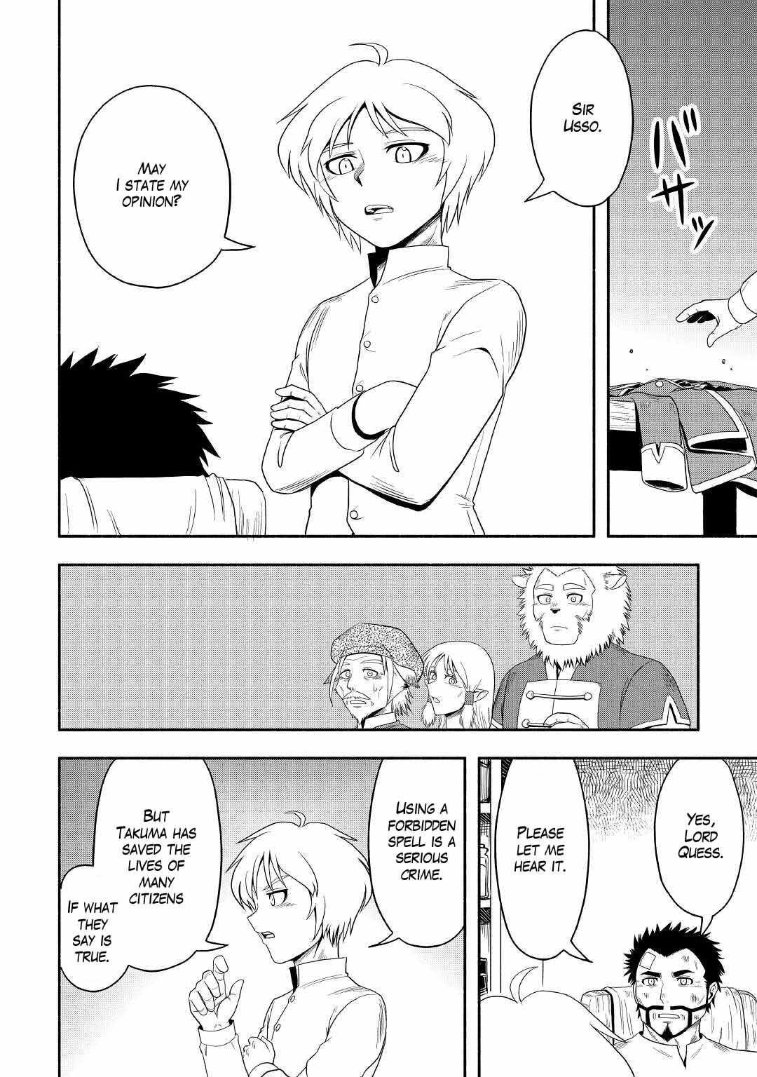 Isekai ni Tobasareta Ossan wa Doko e Iku? Chapter 42 page 32 - Chapter 42