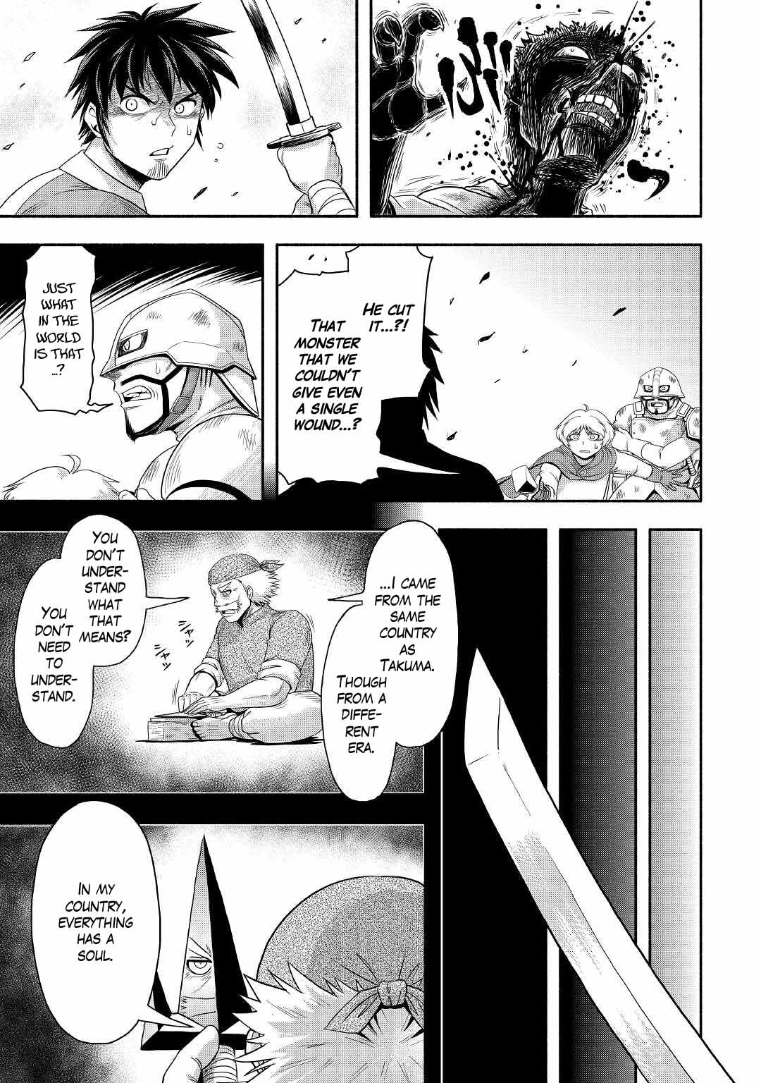 Isekai ni Tobasareta Ossan wa Doko e Iku? Chapter 42 page 5 - Chapter 42