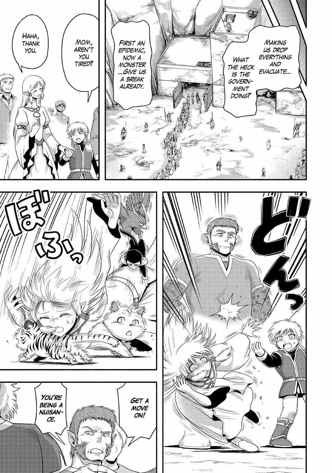 Isekai ni Tobasareta Ossan wa Doko e Iku? Chapter 42 page 7 - Chapter 42