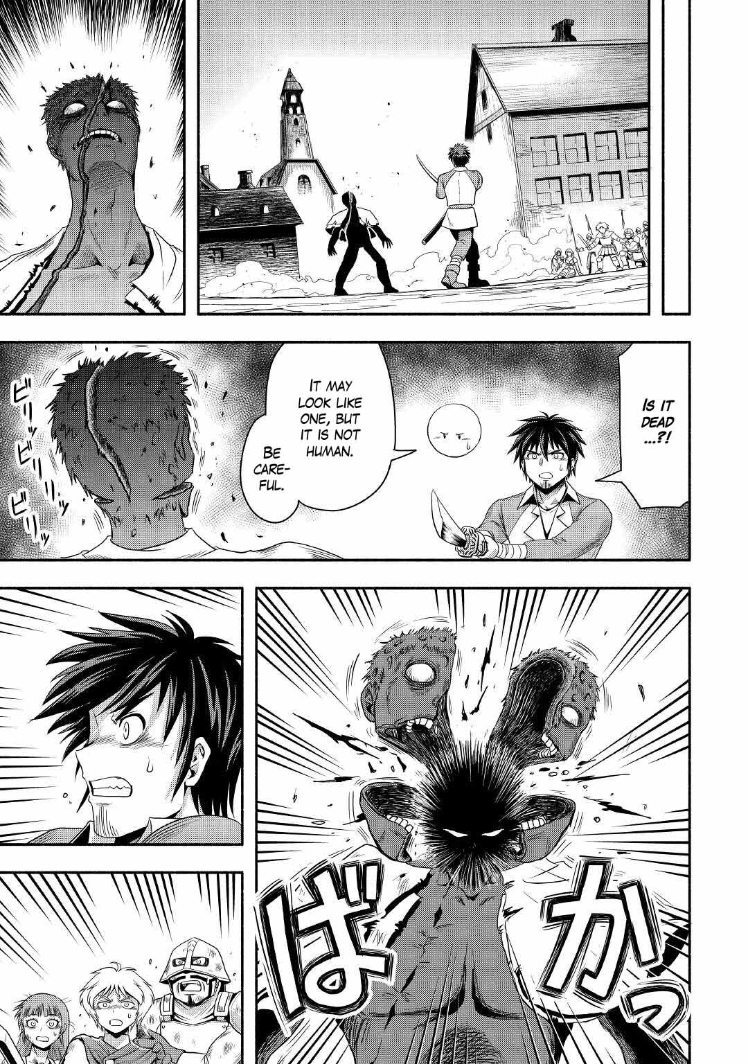 Isekai ni Tobasareta Ossan wa Doko e Iku? Chapter 42 page 9 - Chapter 42
