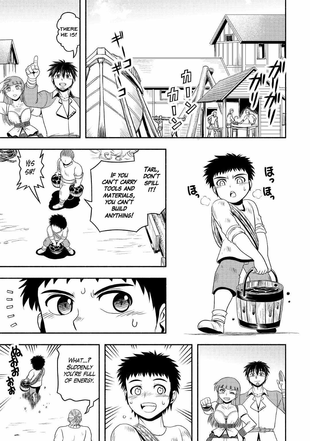 Isekai ni Tobasareta Ossan wa Doko e Iku? Chapter 43 page 12 - Chapter 43