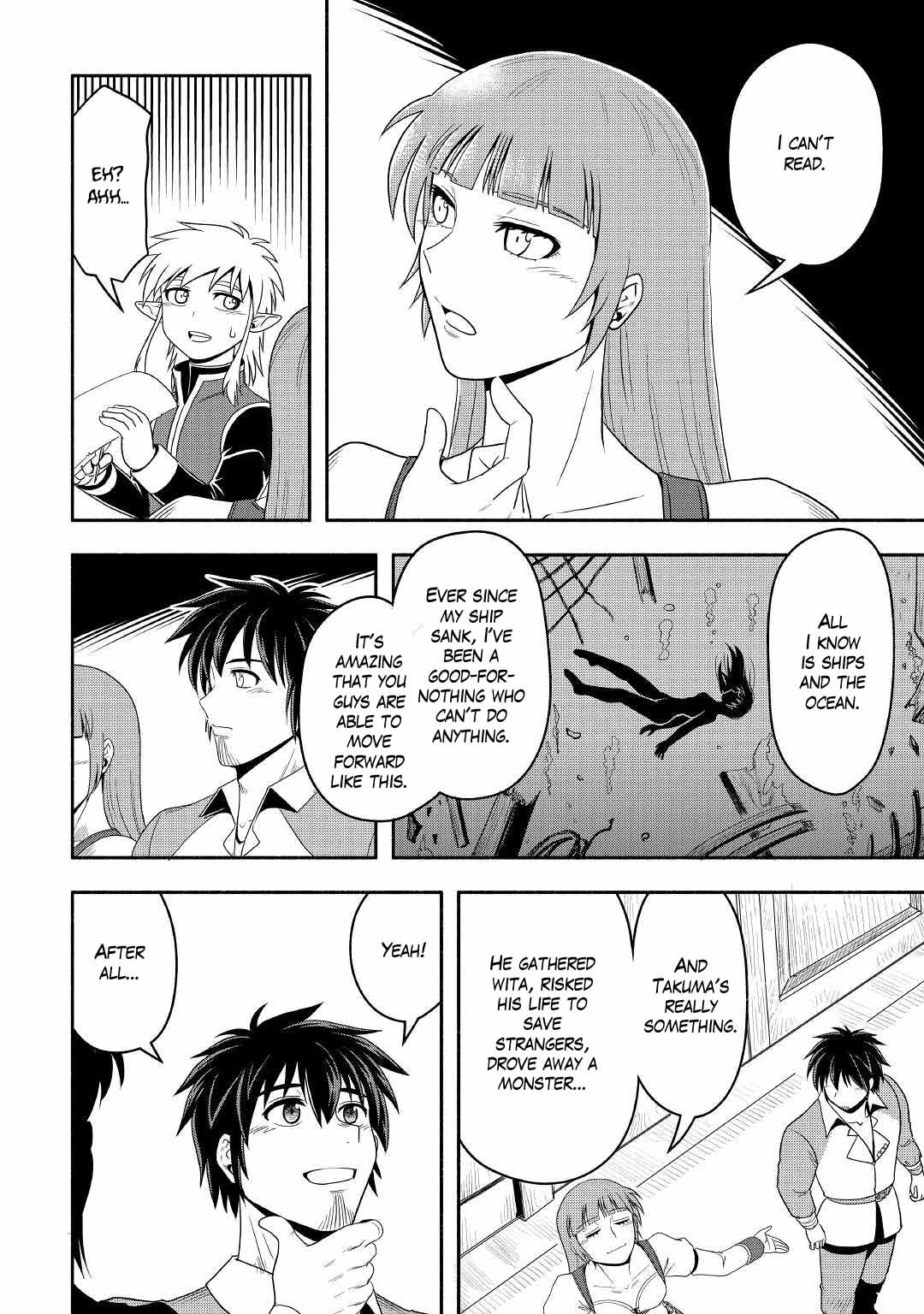 Isekai ni Tobasareta Ossan wa Doko e Iku? Chapter 43 page 15 - Chapter 43