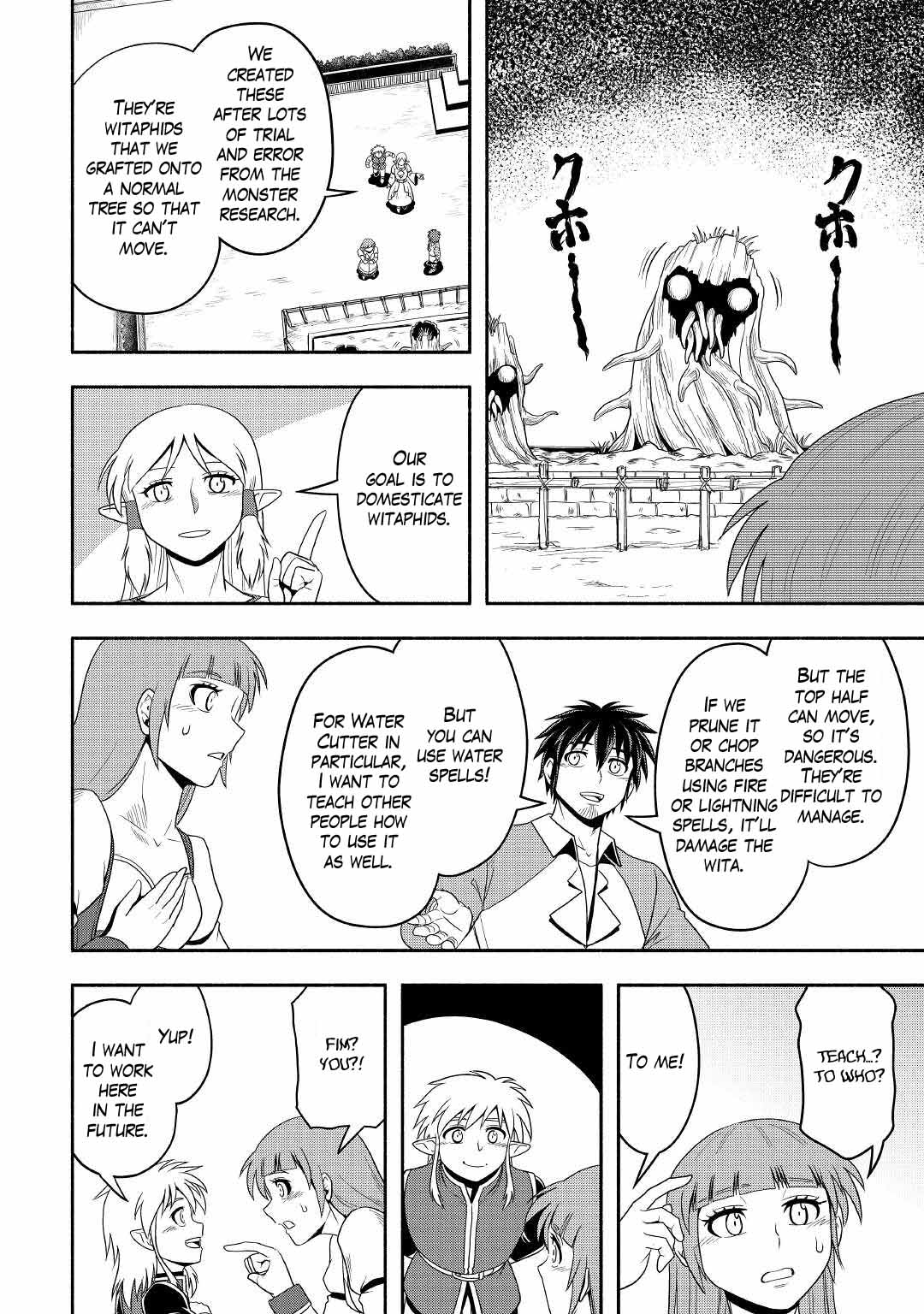 Isekai ni Tobasareta Ossan wa Doko e Iku? Chapter 43 page 17 - Chapter 43