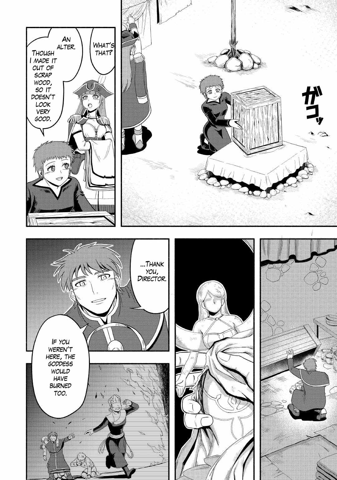 Isekai ni Tobasareta Ossan wa Doko e Iku? Chapter 43 page 3 - Chapter 43