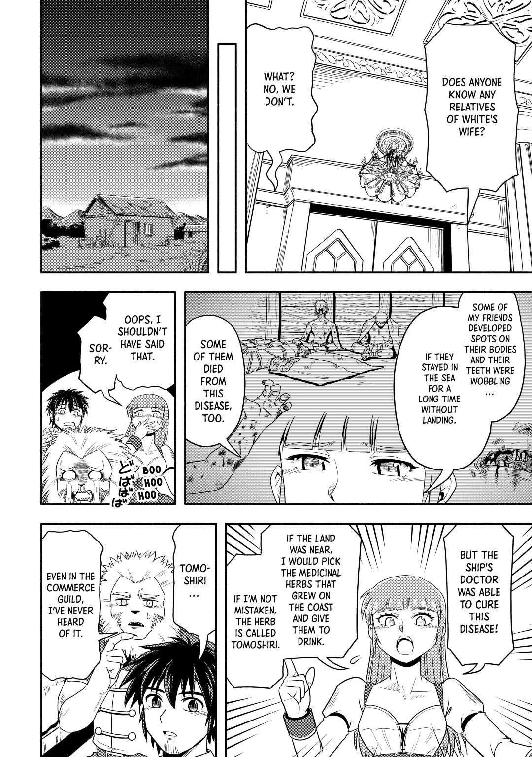 Isekai ni Tobasareta Ossan wa Doko e Iku? Chapter 44 page 10 - Chapter 44