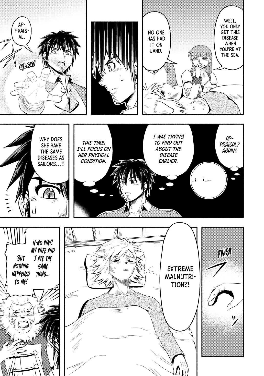 Isekai ni Tobasareta Ossan wa Doko e Iku? Chapter 44 page 11 - Chapter 44