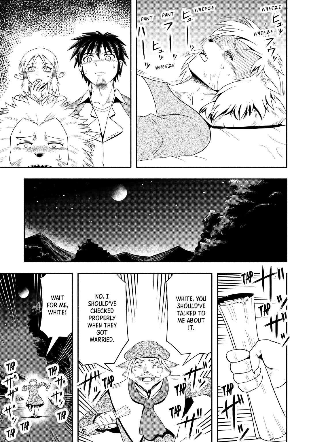 Isekai ni Tobasareta Ossan wa Doko e Iku? Chapter 44 page 13 - Chapter 44
