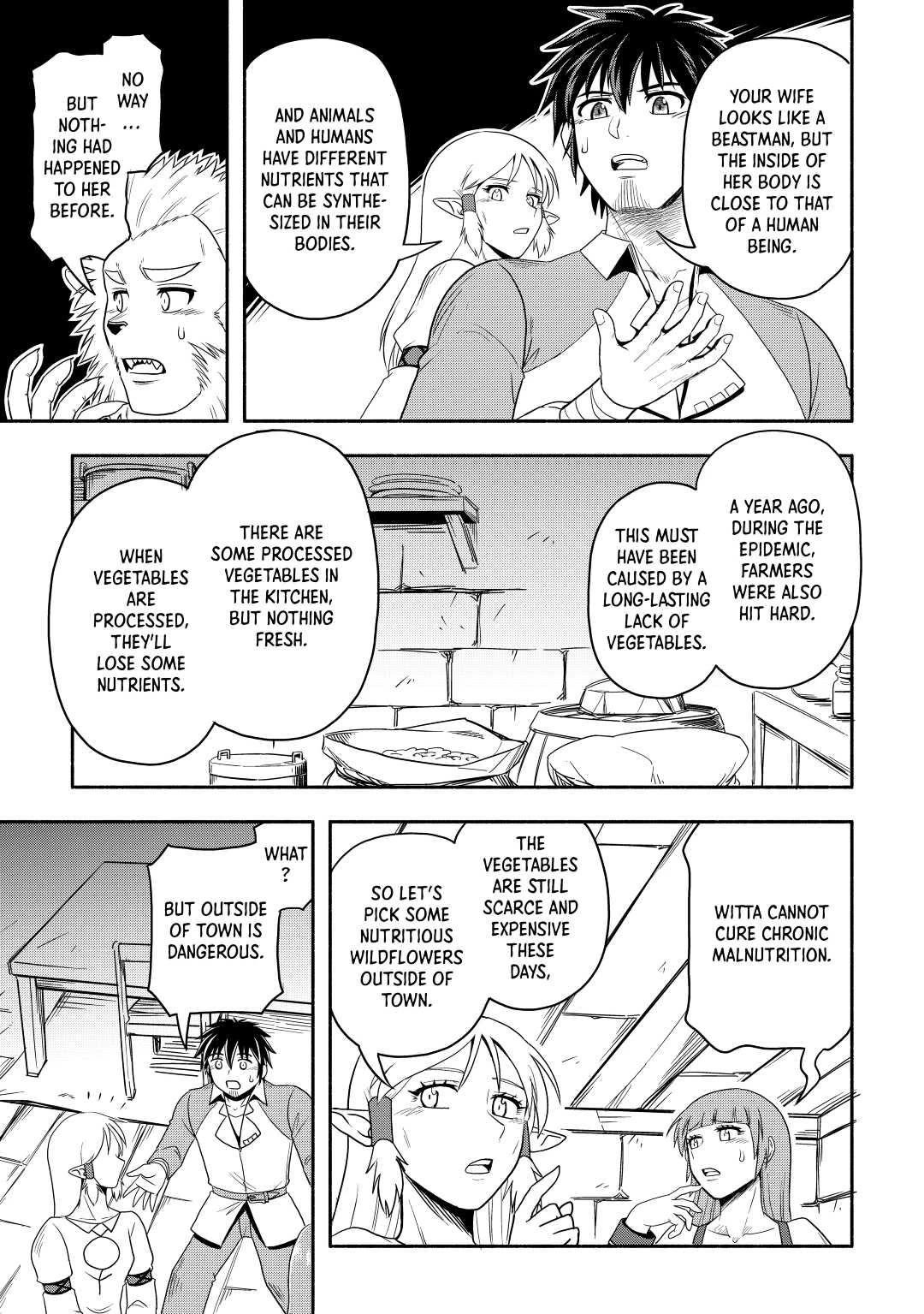 Isekai ni Tobasareta Ossan wa Doko e Iku? Chapter 44 page 17 - Chapter 44
