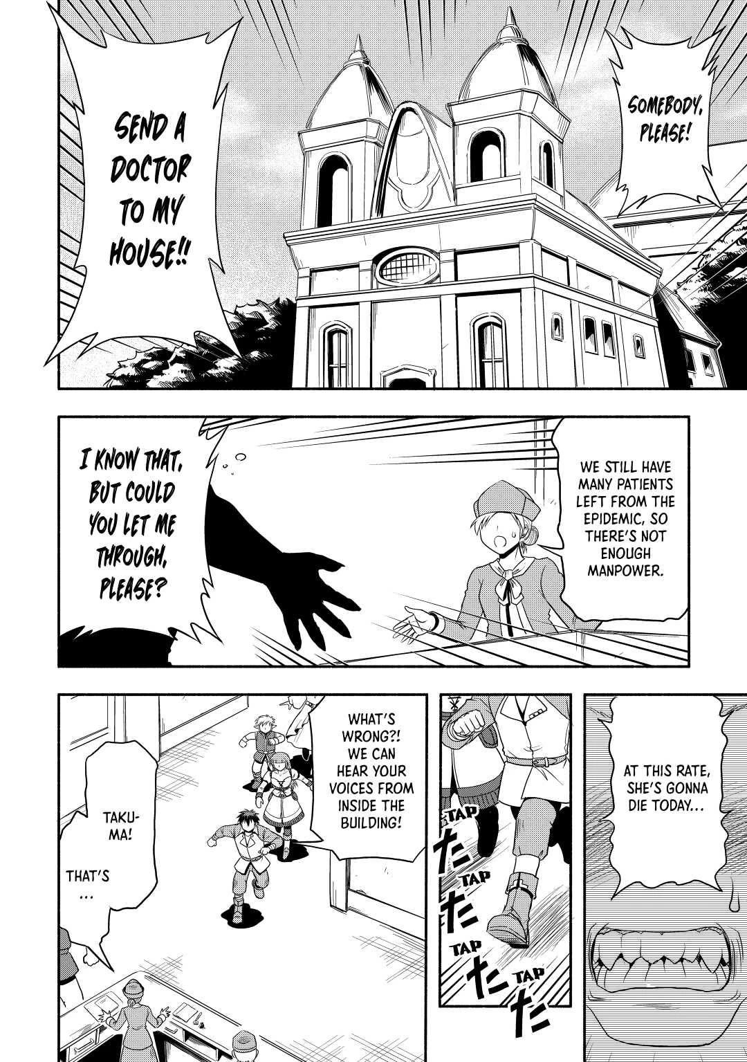 Isekai ni Tobasareta Ossan wa Doko e Iku? Chapter 44 page 2 - Chapter 44